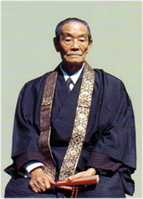 Zuiken Saizo Inagaki